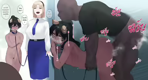 Page 448 of Naipran - preview thumbnail