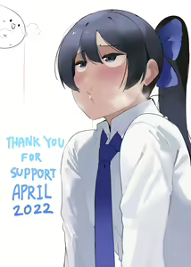 Page 566 of Naipran - preview thumbnail