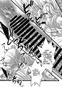 Page 16 of Frieren to Kankaku Shadan Ana | Frieren and the Sensory Deprivation Hole - preview thumbnail