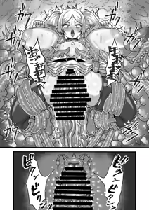 Page 18 of Frieren to Kankaku Shadan Ana | Frieren and the Sensory Deprivation Hole - preview thumbnail