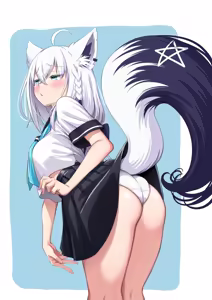 Page 12 of Fubuki-san Minuki o Onegai Sareru - preview thumbnail