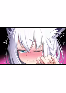 Page 16 of Fubuki-san Minuki o Onegai Sareru - preview thumbnail