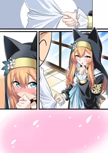 Page 15 of Mari-san ga Sensei ni Zange Shimasu - preview thumbnail