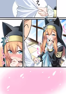 Page 10 of Mari-san ga Sensei ni Zange Shimasu - preview thumbnail