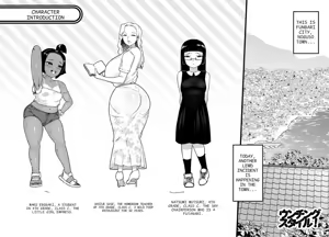 Unching Style Act.01 - hentai manga cover image
