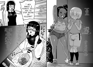 Page 2 of Unching Style Act.01 - preview thumbnail