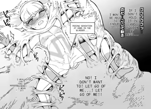Page 13 of Unching Style Act.03 - preview thumbnail