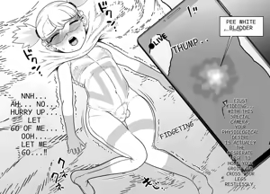 Page 8 of Unching Style Act.03 - preview thumbnail