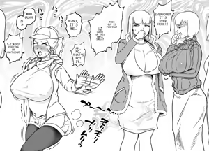 Page 11 of Unching Style Act.05 - preview thumbnail