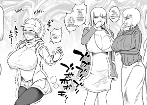 Page 12 of Unching Style Act.05 - preview thumbnail