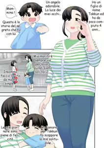 Page 3 of OneShota Doujin Sakka Mama no Himitsu | Questa Madre Lavora come Disegnatrice di Doujin e ha un Segreto (decensored) - preview thumbnail