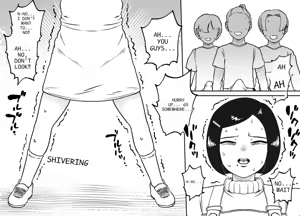 Page 18 of Unching Style Act.06 - preview thumbnail