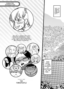 Page 2 of Unching Style Act.06 - preview thumbnail