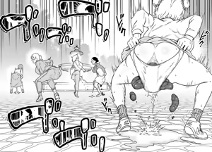 Page 37 of Unching Style Act.06 - preview thumbnail