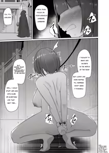 Page 21 of Shihai Kokuin 2 / Domination seal 2 - preview thumbnail