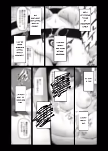 Page 4 of Shihai Kokuin 2 / Domination seal 2 - preview thumbnail