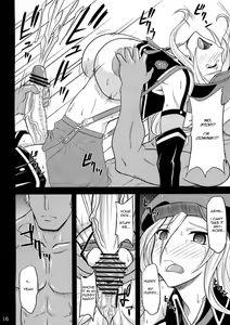 Page 15 of Donbiki-desu... - preview thumbnail