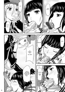 Page 7 of Donbiki-desu... - preview thumbnail