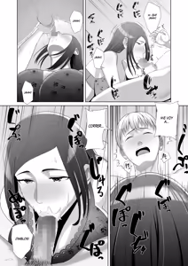 Page 21 of Yuujin no Hahaoya ni Fudeoroshi Saremashita | La Mamá de Mi Amigo Me Quitó la Virginidad - preview thumbnail