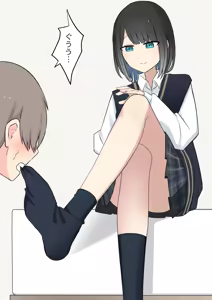 Page 257 of Boku o Miryou suru Kimi no Mahou - preview thumbnail