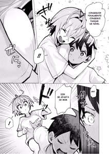 Page 10 of Oshi ni Yowai Kinjo no Nee-chan to Boku no Natsu ~Kouhai-chan no Nichijou~ - preview thumbnail