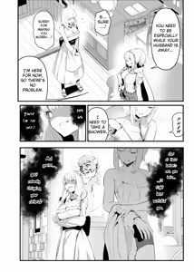Page 15 of Utsukushiki Isekai 3 Shimai no Hyouiroku - preview thumbnail