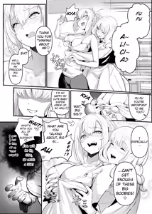 Page 17 of Utsukushiki Isekai 3 Shimai no Hyouiroku - preview thumbnail