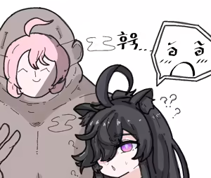 Page 178 of .Yanagi - preview thumbnail