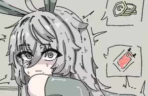 Page 44 of .Yanagi - preview thumbnail