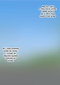 Page 18 of Okaa-san no Shigoto wa Shokushu Seibutsu no Osewa | Mom's Job Is Caring For Tentacle Creatures - preview thumbnail
