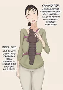 Page 2 of Okaa-san no Shigoto wa Shokushu Seibutsu no Osewa | Mom's Job Is Caring For Tentacle Creatures - preview thumbnail