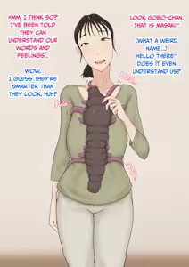 Page 23 of Okaa-san no Shigoto wa Shokushu Seibutsu no Osewa | Mom's Job Is Caring For Tentacle Creatures - preview thumbnail