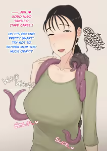 Page 66 of Okaa-san no Shigoto wa Shokushu Seibutsu no Osewa | Mom's Job Is Caring For Tentacle Creatures - preview thumbnail
