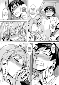 Page 12 of Zannen desu!! Airi-san (decensored) - preview thumbnail