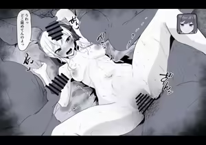 Page 27 of Chinko Karaoke - preview thumbnail