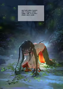 Page 156 of Hr555 / 666 - pixiv - english translation - preview thumbnail