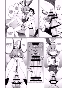 Page 28 of Honto wa Neru-chan mo Kawaiku Naritai! - In fact, Nell Chan wants to be pretty too! - preview thumbnail