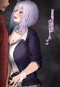 Ijiwaru na Okayun — hentai manga cover on Fhentai