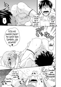 Page 6 of Yobae! Inko-chan | Nightcrawler! Inko-chan | La intrusa nocturna Inko-chan! Cap 1 - preview thumbnail