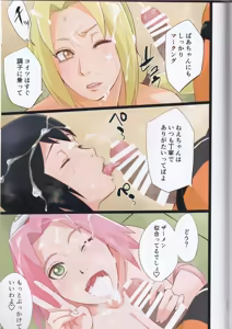 Page 28 of NARUTOP PINK105 - preview thumbnail