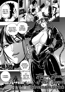 Harem Heaven of Four Seasons - Chapter 11: Burn, Pai-Nyan! — hentai manga cover on Fhentai
