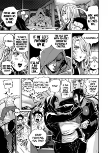 Page 3 of Harem Heaven of Four Seasons - Chapter 12: Mega the Bust - preview thumbnail