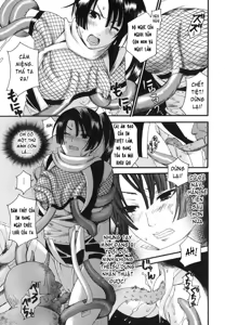 Page 110 of Prized Masochist - preview thumbnail