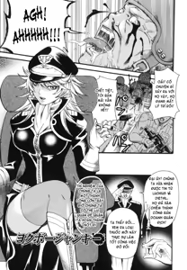 Page 56 of Prized Masochist - preview thumbnail
