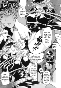 Page 60 of Prized Masochist - preview thumbnail