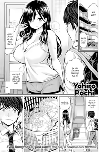 Page 63 of Himichu - preview thumbnail