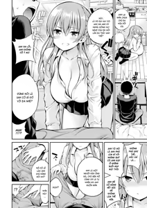 Page 82 of Himichu - preview thumbnail