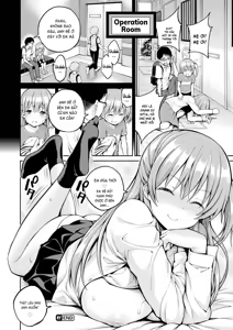Page 96 of Himichu - preview thumbnail