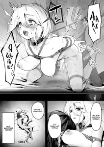 Page 16 of Dear My Master ~Shibarare x Shibarare~ | Мой дорогой хозяин - Связанная и Привязанная - preview thumbnail