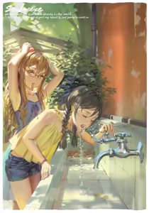 Page 109 of Artist 有江りり（alphonse） - preview thumbnail
